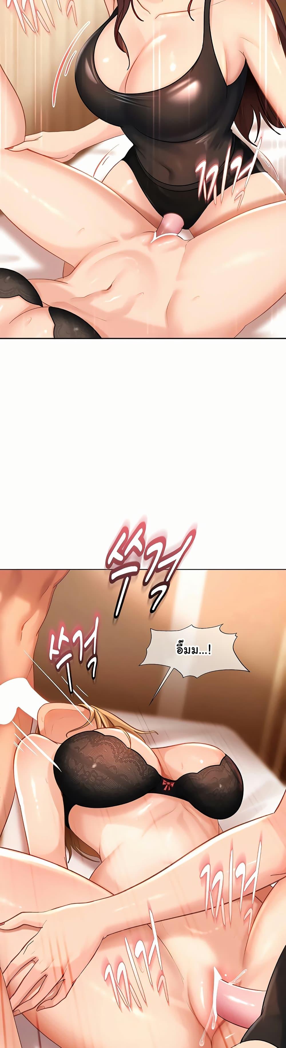 Doujin-Lc- อ่าน โดจิน มังฮวา เกาหลี ญี่ปุ่น จีน แปลไทย The Female ตอนที่ 1 2 3 4 5 6 7 8 9 10 11 12 13 14 ฟรี ไม่มีโฆษณา อ่าน โดจิน Manhwa เกาหลี ญี่ปุ่น จีน เรามีครบ คัดมาให้เน้นๆ โดจิน 18+ รับประกันความฟินโดย  Doujin Lc