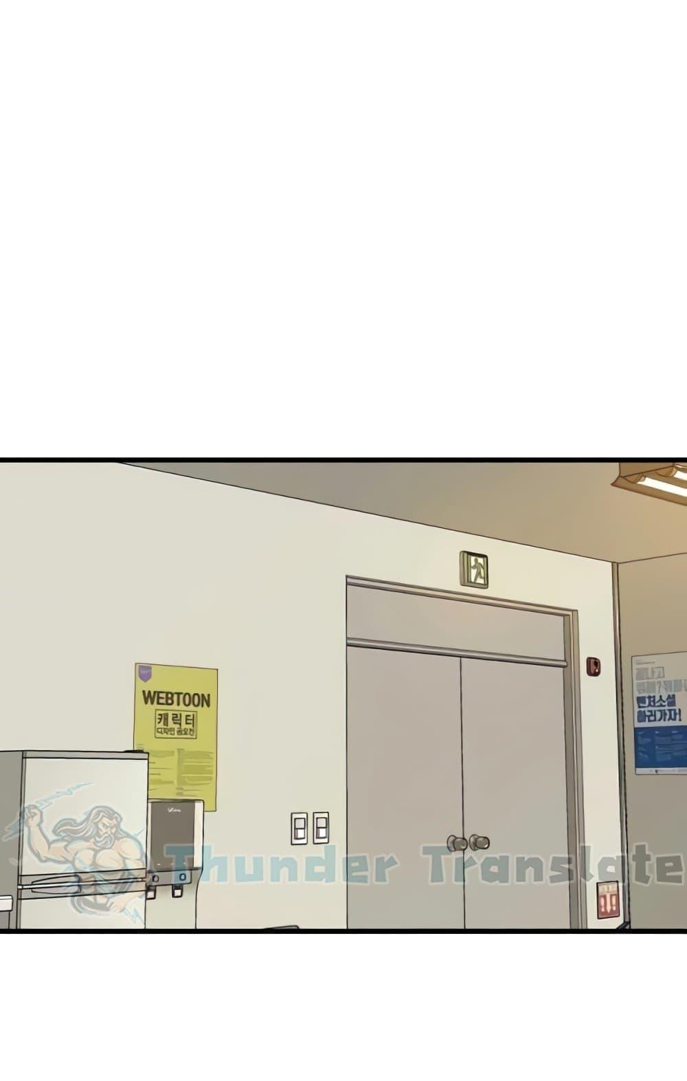 Doujin-Lc- อ่าน โดจิน มังฮวา เกาหลี ญี่ปุ่น จีน แปลไทย Please Give Me Energy ตอนที่ 1 2 3 4 5 6 7 8 9 10 11 12 13 14 ฟรี ไม่มีโฆษณา อ่าน โดจิน Manhwa เกาหลี ญี่ปุ่น จีน เรามีครบ คัดมาให้เน้นๆ โดจิน 18+ รับประกันความฟินโดย  Doujin Lc