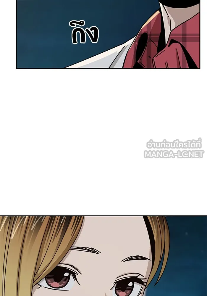 โชคชะตานำพารัก ตอนที่ 35 รุกฆาต รูปที่ 111