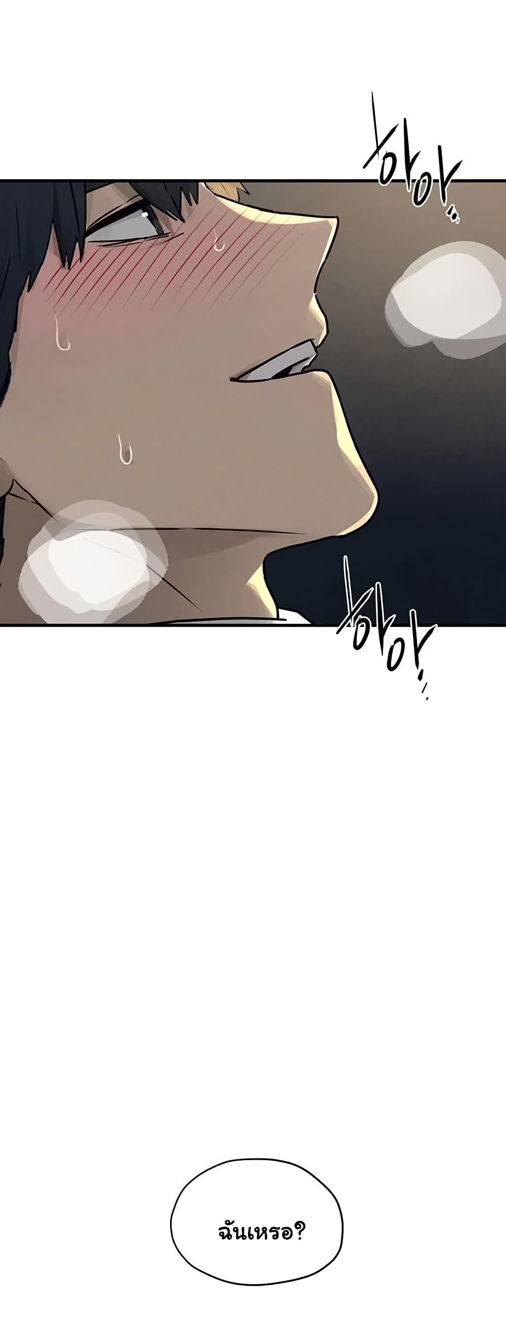 Doujin-Lc- อ่าน โดจิน มังฮวา เกาหลี ญี่ปุ่น จีน แปลไทย Moby Dick ตอนที่ 1 2 3 4 5 6 7 8 9 10 11 12 13 14 ฟรี ไม่มีโฆษณา อ่าน โดจิน Manhwa เกาหลี ญี่ปุ่น จีน เรามีครบ คัดมาให้เน้นๆ โดจิน 18+ รับประกันความฟินโดย  Doujin Lc