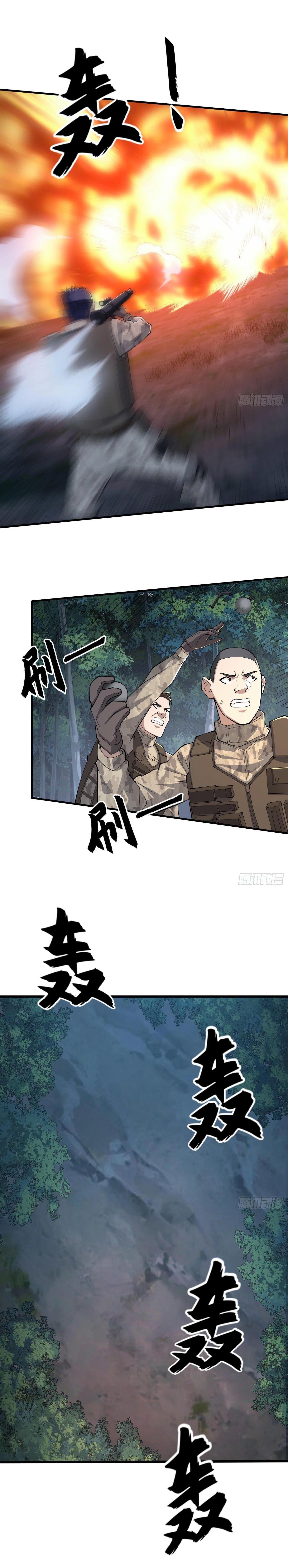 Manga-lc-com อ่านมังงะ อ่านการ์ตูน ออนไลน์ ฟรี The First Order ตอนที่ 1 2 3 4 5 6 7 8 9 10 11 12 13 14 ฟรี ไม่มีโฆษณา Manga-lc - อ่าน มังงะ อ่าน การ์ตูน ออนไลน์ อ่านมังงะ ฟรี