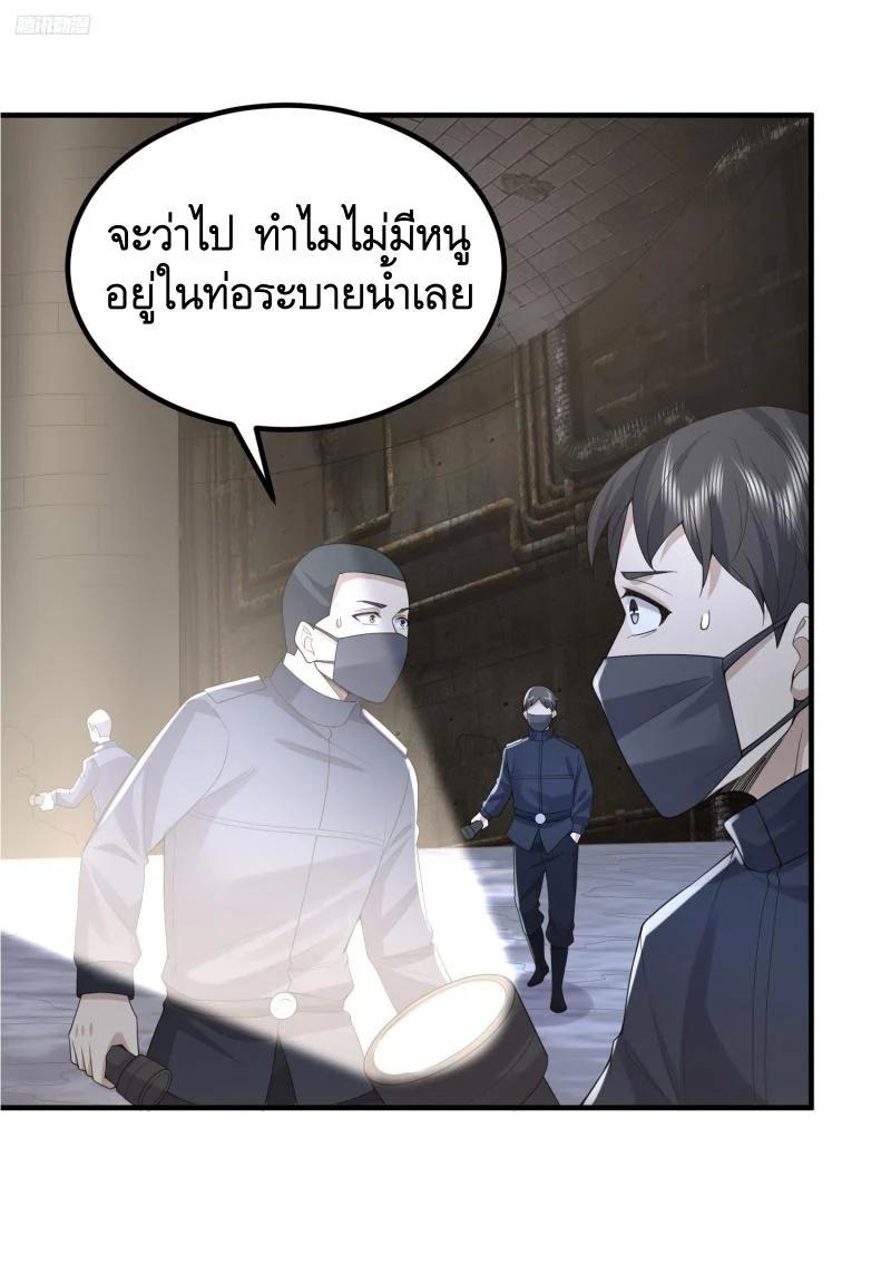 Manga-lc-com อ่านมังงะ อ่านการ์ตูน ออนไลน์ ฟรี The First Order ตอนที่ 1 2 3 4 5 6 7 8 9 10 11 12 13 14 ฟรี ไม่มีโฆษณา Manga-lc - อ่าน มังงะ อ่าน การ์ตูน ออนไลน์ อ่านมังงะ ฟรี