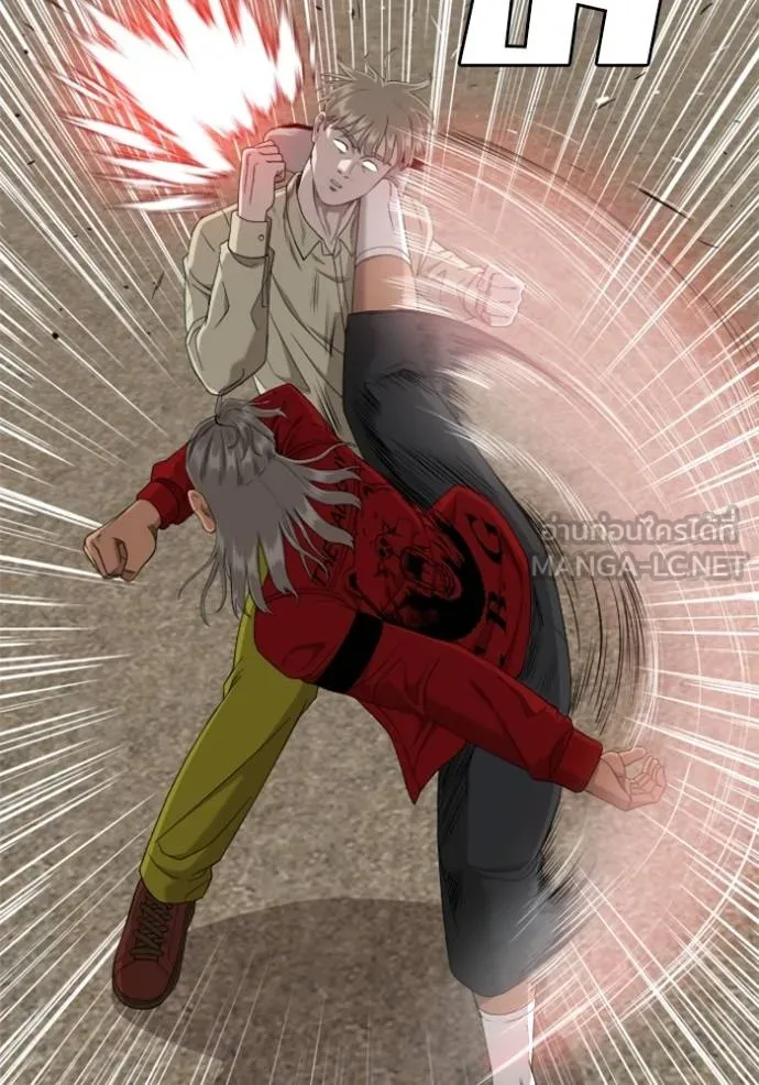 BAD GUY ตอนที่ 235 รูปที่ 21