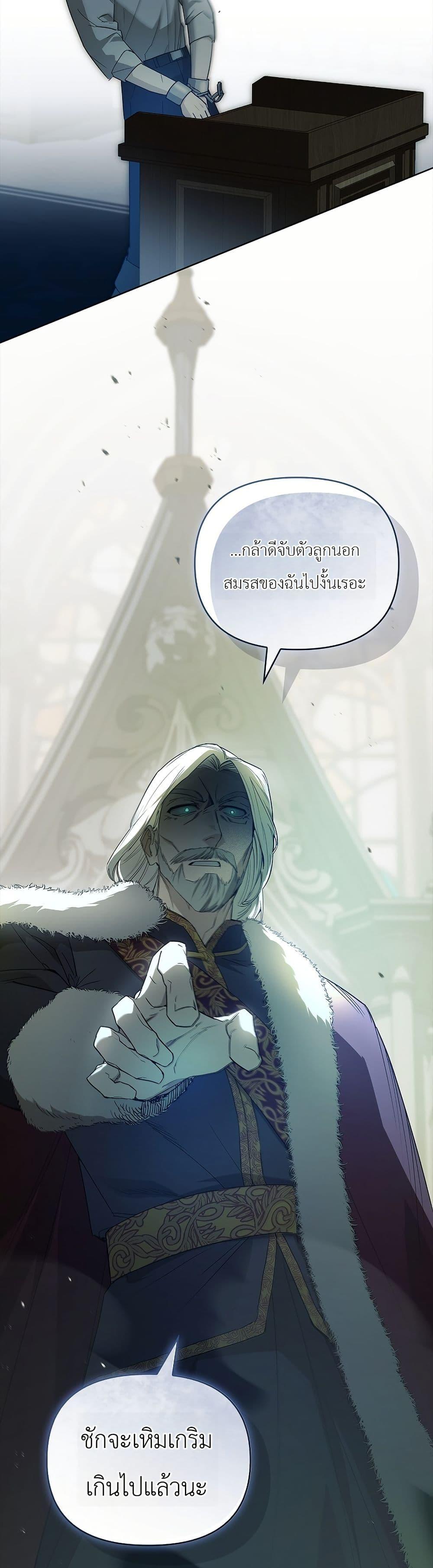 Manga-lc-com อ่านมังงะ อ่านการ์ตูน ออนไลน์ ฟรี About Perfect Revenge ตอนที่ 1 2 3 4 5 6 7 8 9 10 11 12 13 14 ฟรี ไม่มีโฆษณา Manga-lc - อ่าน มังงะ อ่าน การ์ตูน ออนไลน์ อ่านมังงะ ฟรี