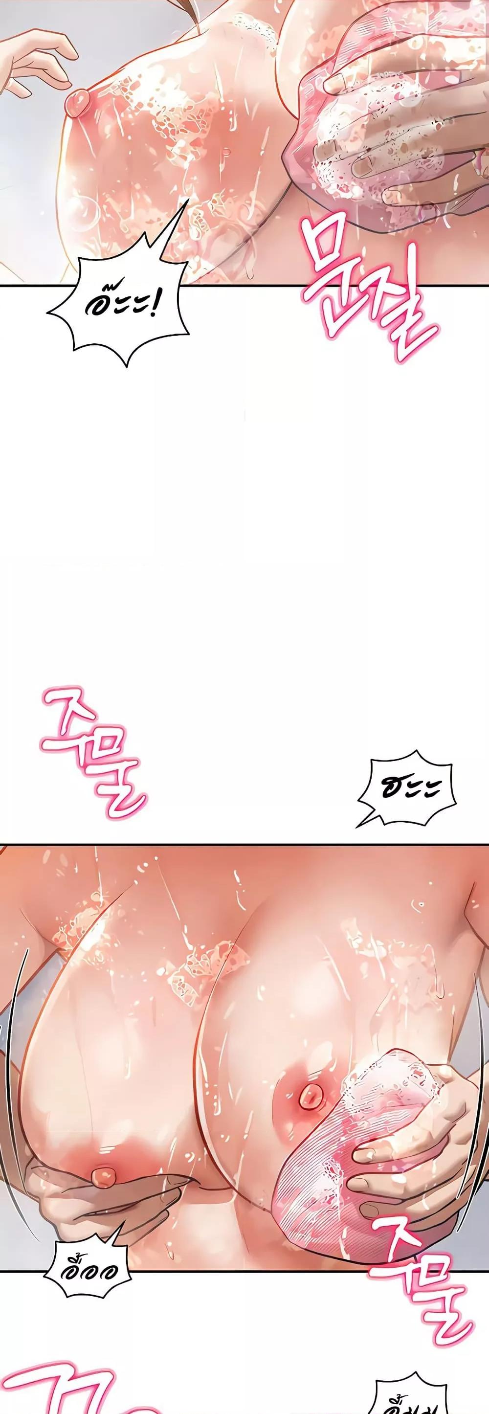 Doujin-Lc- อ่าน โดจิน มังฮวา เกาหลี ญี่ปุ่น จีน แปลไทย My Eyes Now See Desire ตอนที่ 1 2 3 4 5 6 7 8 9 10 11 12 13 14 ฟรี ไม่มีโฆษณา อ่าน โดจิน Manhwa เกาหลี ญี่ปุ่น จีน เรามีครบ คัดมาให้เน้นๆ โดจิน 18+ รับประกันความฟินโดย  Doujin Lc