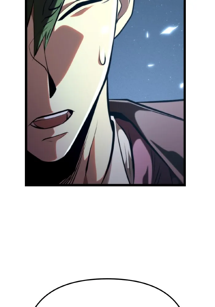 การแข่งขันของผู้เกิดใหม่ ตอนที่ 74 รูปที่ 4