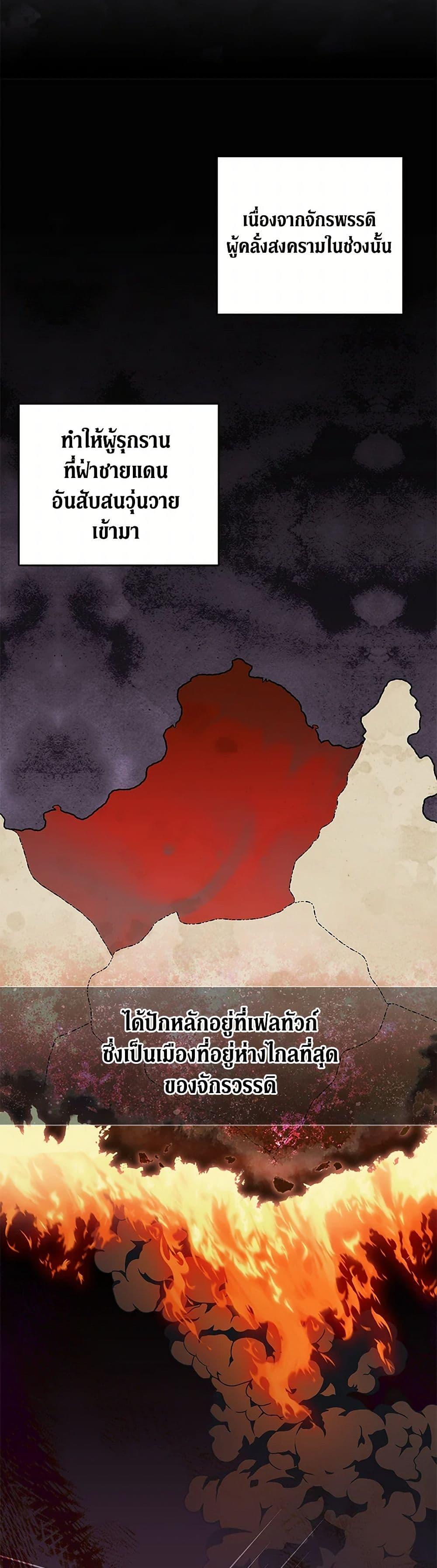 Manga-lc-com อ่านมังงะ อ่านการ์ตูน ออนไลน์ ฟรี There Is No Need to Be Obsessed ตอนที่ 1 2 3 4 5 6 7 8 9 10 11 12 13 14 ฟรี ไม่มีโฆษณา Manga-lc - อ่าน มังงะ อ่าน การ์ตูน ออนไลน์ อ่านมังงะ ฟรี