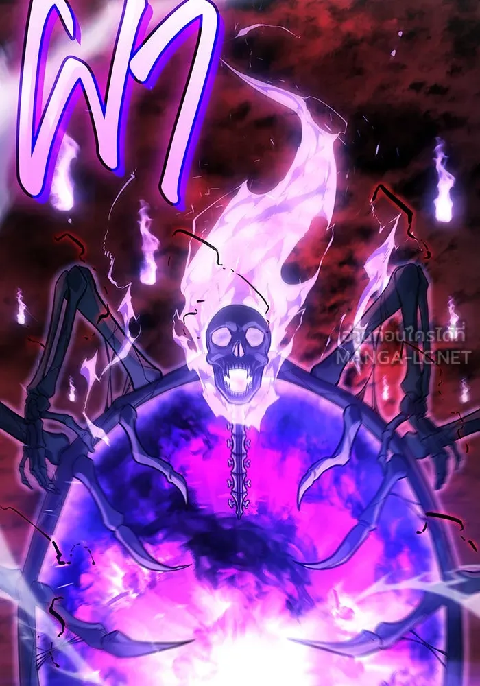 เกิดใหม่พร้อมพลังแห่งราชัน ตอนที่ 38 รูปที่ 75