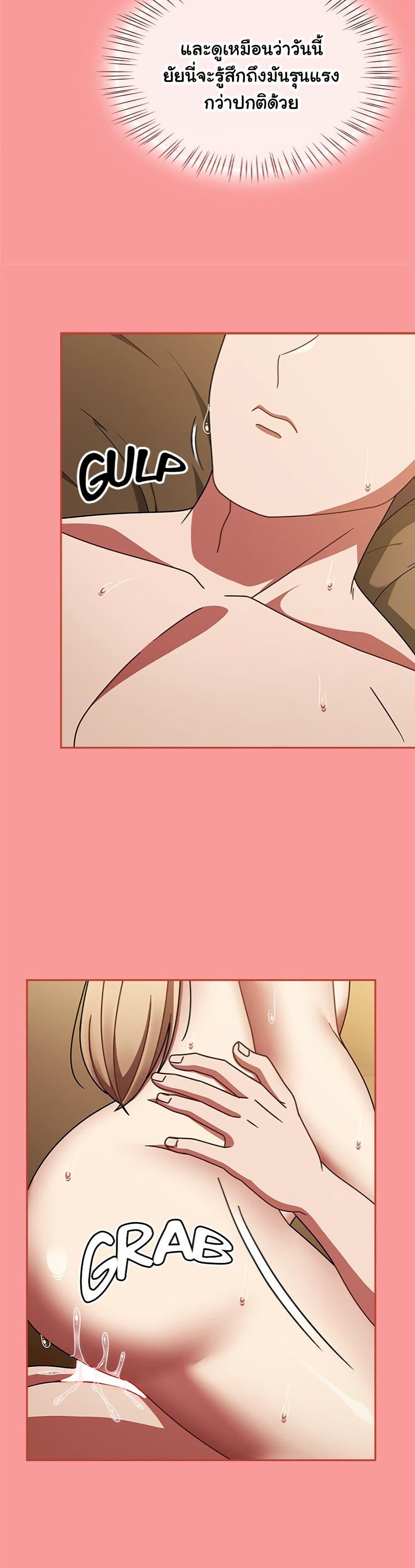 Doujin-Lc- อ่าน โดจิน มังฮวา เกาหลี ญี่ปุ่น จีน แปลไทย Ground and Pound ตอนที่ 1 2 3 4 5 6 7 8 9 10 11 12 13 14 ฟรี ไม่มีโฆษณา อ่าน โดจิน Manhwa เกาหลี ญี่ปุ่น จีน เรามีครบ คัดมาให้เน้นๆ โดจิน 18+ รับประกันความฟินโดย  Doujin Lc