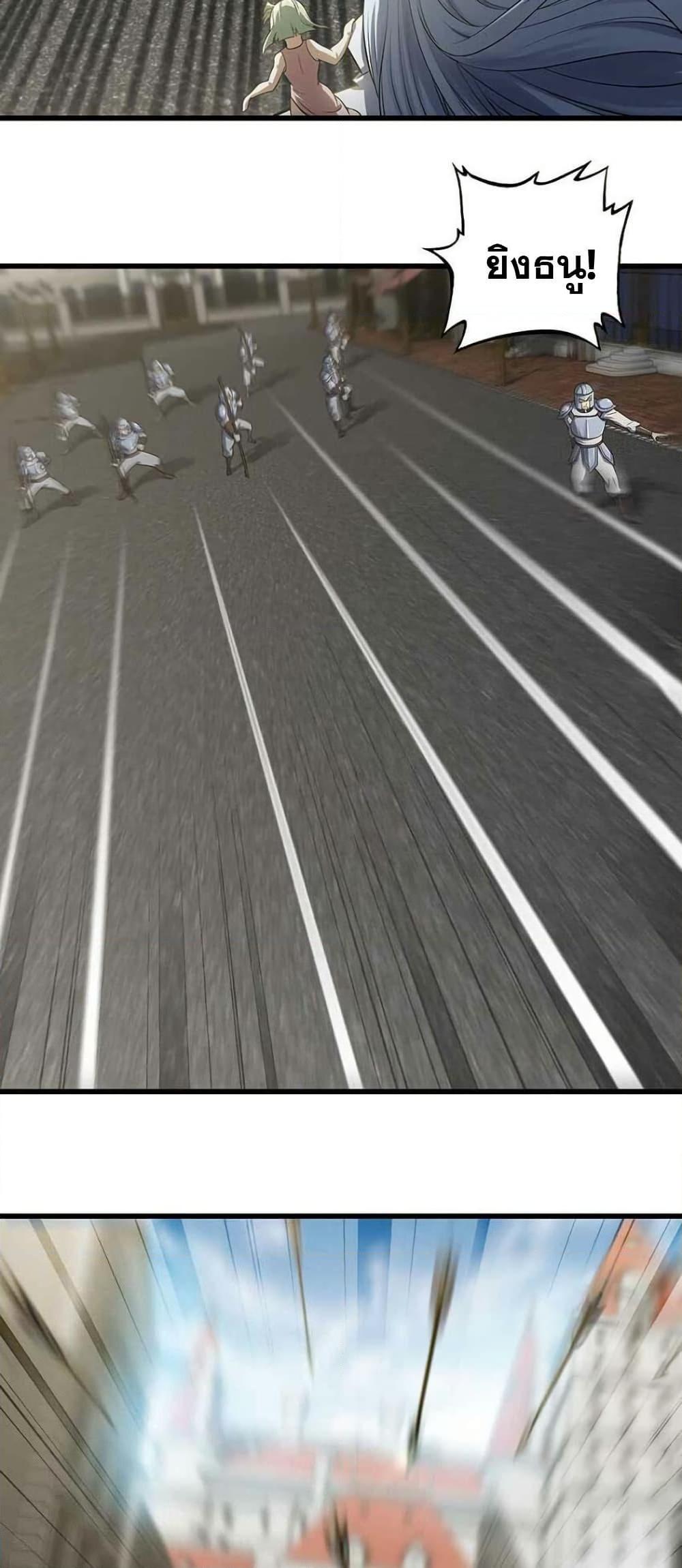 Manga-lc-com อ่านมังงะ อ่านการ์ตูน ออนไลน์ ฟรี My Wife is a Demon Queen ตอนที่ 1 2 3 4 5 6 7 8 9 10 11 12 13 14 ฟรี ไม่มีโฆษณา Manga-lc - อ่าน มังงะ อ่าน การ์ตูน ออนไลน์ อ่านมังงะ ฟรี