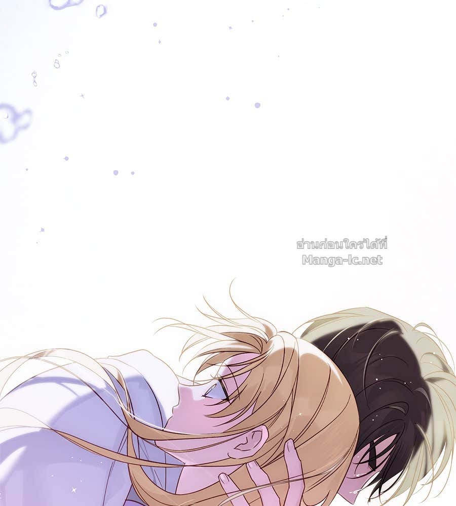 Doujin-Lc- อ่าน โดจิน มังฮวา เกาหลี ญี่ปุ่น จีน แปลไทย แกรนด์ดัชเชสล็อกมง ตอนที่ 1 2 3 4 5 6 7 8 9 10 11 12 13 14 ฟรี ไม่มีโฆษณา อ่าน โดจิน Manhwa เกาหลี ญี่ปุ่น จีน เรามีครบ คัดมาให้เน้นๆ โดจิน 18+ รับประกันความฟินโดย Doujin Lc