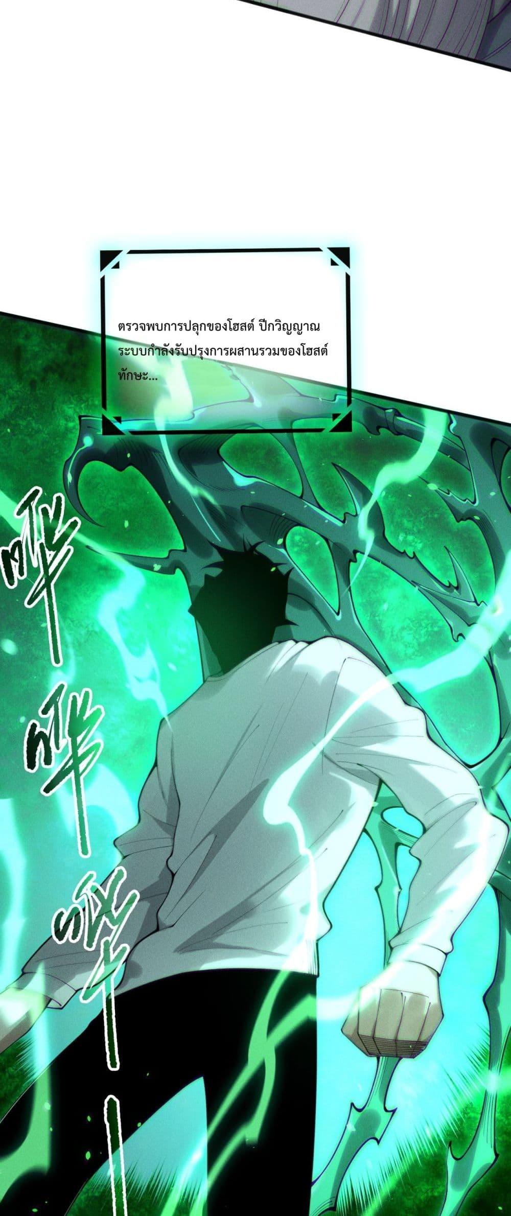 Manga-lc-com อ่านมังงะ อ่านการ์ตูน ออนไลน์ ฟรี NecromancerKin ตอนที่ 1 2 3 4 5 6 7 8 9 10 11 12 13 14 ฟรี ไม่มีโฆษณา Manga-lc - อ่าน มังงะ อ่าน การ์ตูน ออนไลน์ อ่านมังงะ ฟรี