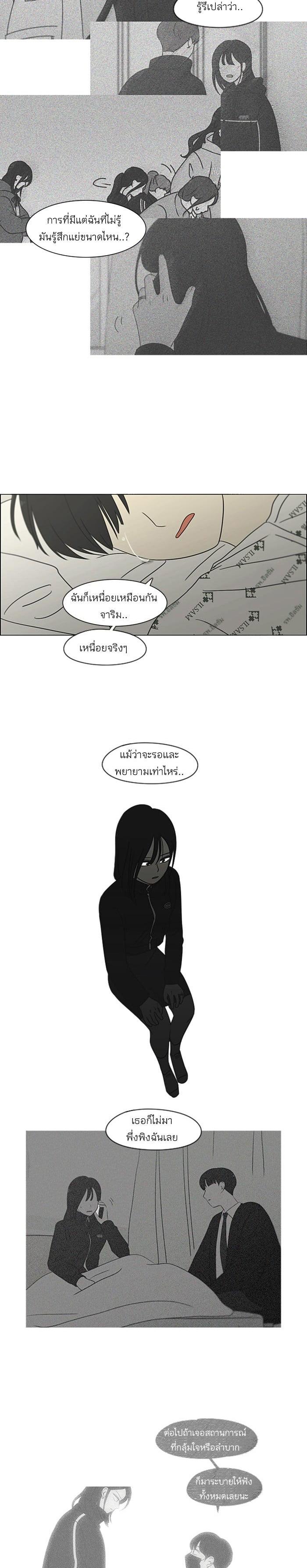 Manga-lc-com อ่านมังงะ อ่านการ์ตูน ออนไลน์ ฟรี Love Revolution รักนี้ต้องปฏิวัติ ตอนที่ 1 2 3 4 5 6 7 8 9 10 11 12 13 14 ฟรี ไม่มีโฆษณา Manga-lc - อ่าน มังงะ อ่าน การ์ตูน ออนไลน์ อ่านมังงะ ฟรี