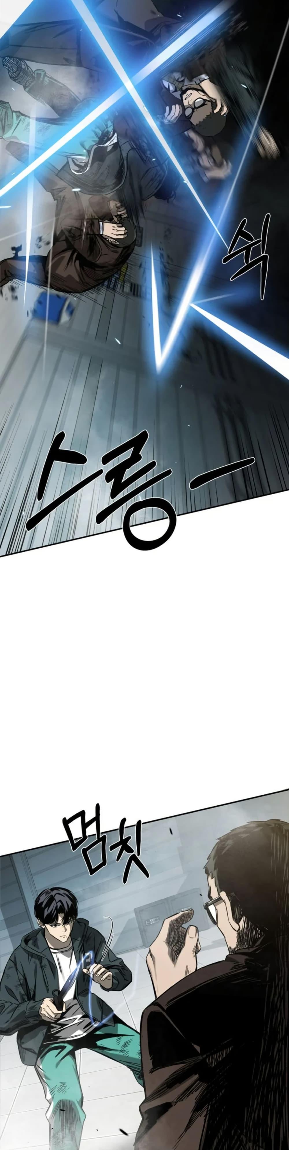 Manga-lc-com อ่านมังงะ อ่านการ์ตูน ออนไลน์ ฟรี Bad Business ตอนที่ 1 2 3 4 5 6 7 8 9 10 11 12 13 14 ฟรี ไม่มีโฆษณา Manga-lc - อ่าน มังงะ อ่าน การ์ตูน ออนไลน์ อ่านมังงะ ฟรี