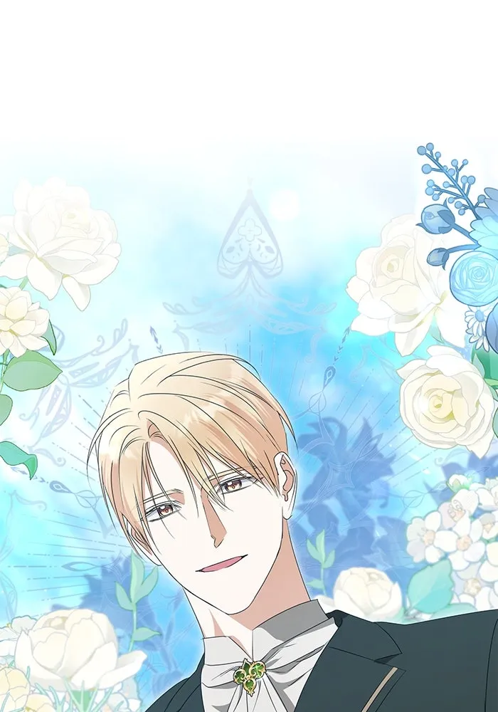 ชีวิตใหม่ในตระกูลมือสังหาร ตอนที่ 60 รูปที่ 55