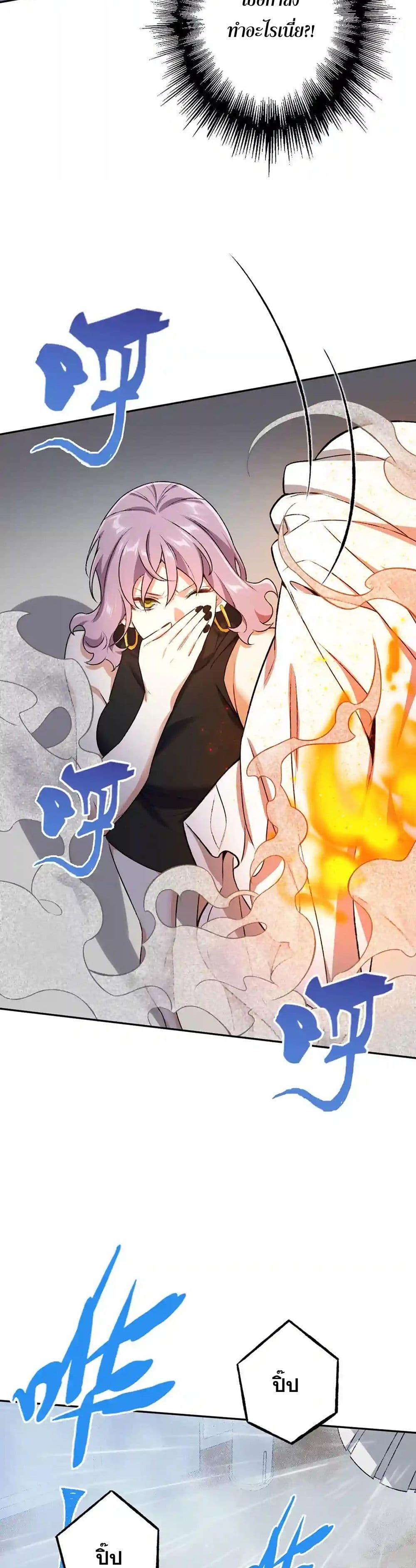 Manga-lc-com อ่านมังงะ อ่านการ์ตูน ออนไลน์ ฟรี An Hai Ji Yuan ตอนที่ 1 2 3 4 5 6 7 8 9 10 11 12 13 14 ฟรี ไม่มีโฆษณา Manga-lc - อ่าน มังงะ อ่าน การ์ตูน ออนไลน์ อ่านมังงะ ฟรี