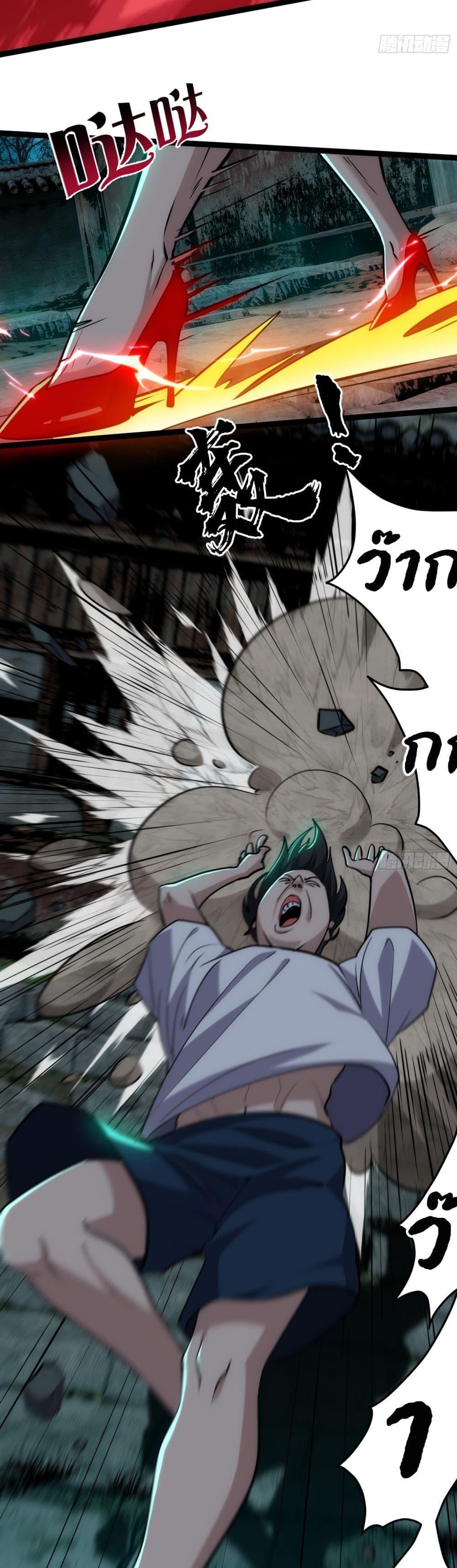 Manga-lc-com อ่านมังงะ อ่านการ์ตูน ออนไลน์ ฟรี Spirit Realm Walker ตอนที่ 1 2 3 4 5 6 7 8 9 10 11 12 13 14 ฟรี ไม่มีโฆษณา Manga-lc - อ่าน มังงะ อ่าน การ์ตูน ออนไลน์ อ่านมังงะ ฟรี