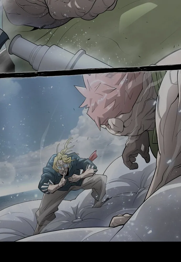 ยุคแห่งยอดมนุษย์ ตอนที่ 62 รูปที่ 98