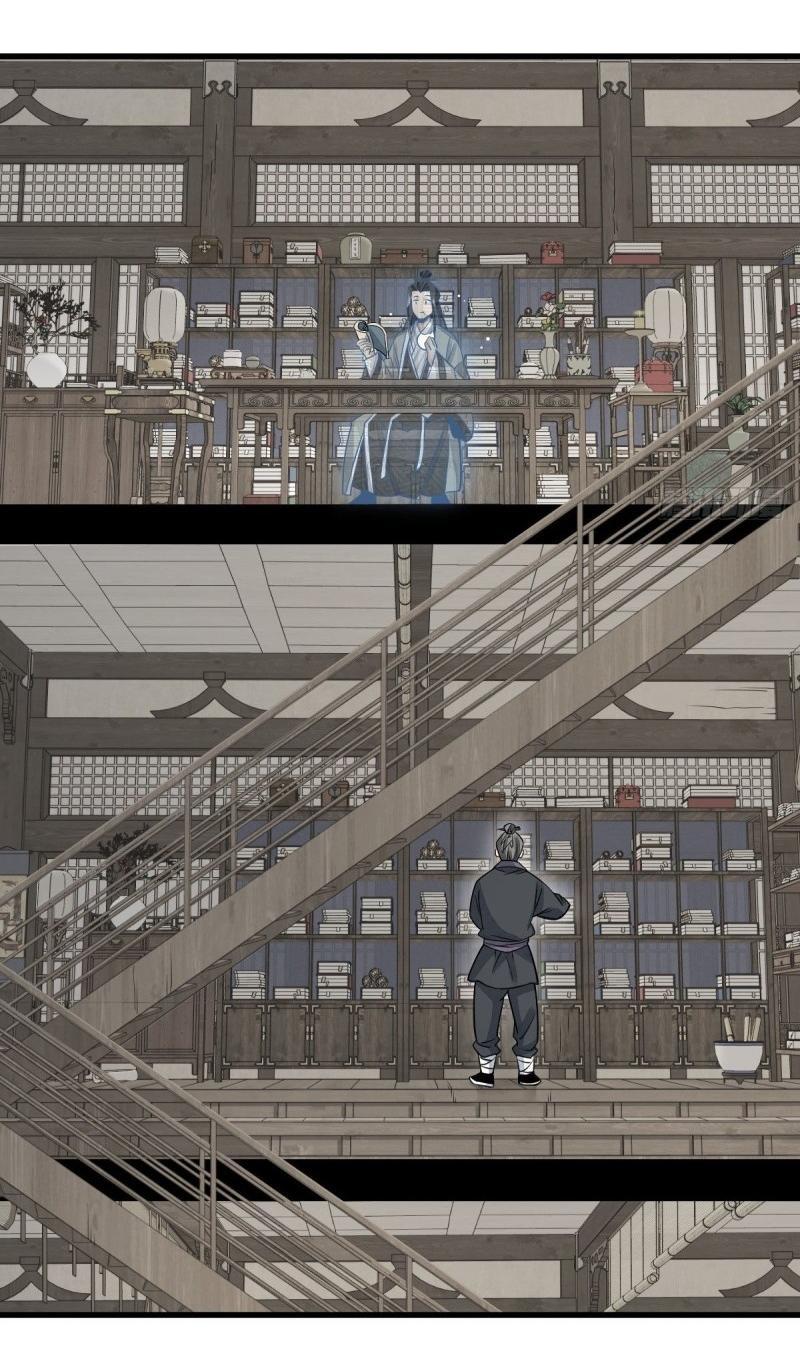 Manga-lc-com อ่านมังงะ อ่านการ์ตูน ออนไลน์ ฟรี Lan Ke Qi Yuan ตอนที่ 1 2 3 4 5 6 7 8 9 10 11 12 13 14 ฟรี ไม่มีโฆษณา Manga-lc - อ่าน มังงะ อ่าน การ์ตูน ออนไลน์ อ่านมังงะ ฟรี