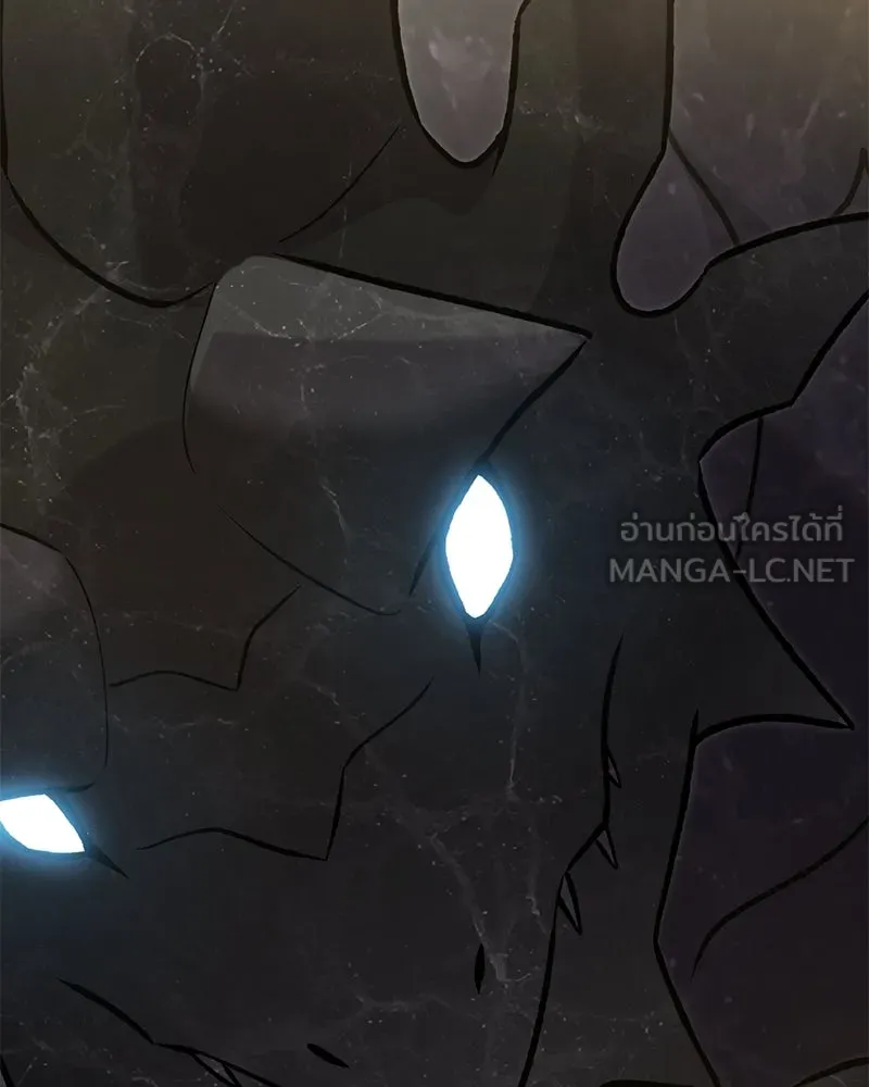 ปลูกผักพิชิตหอคอย ตอนที่ 99 รูปที่ 48