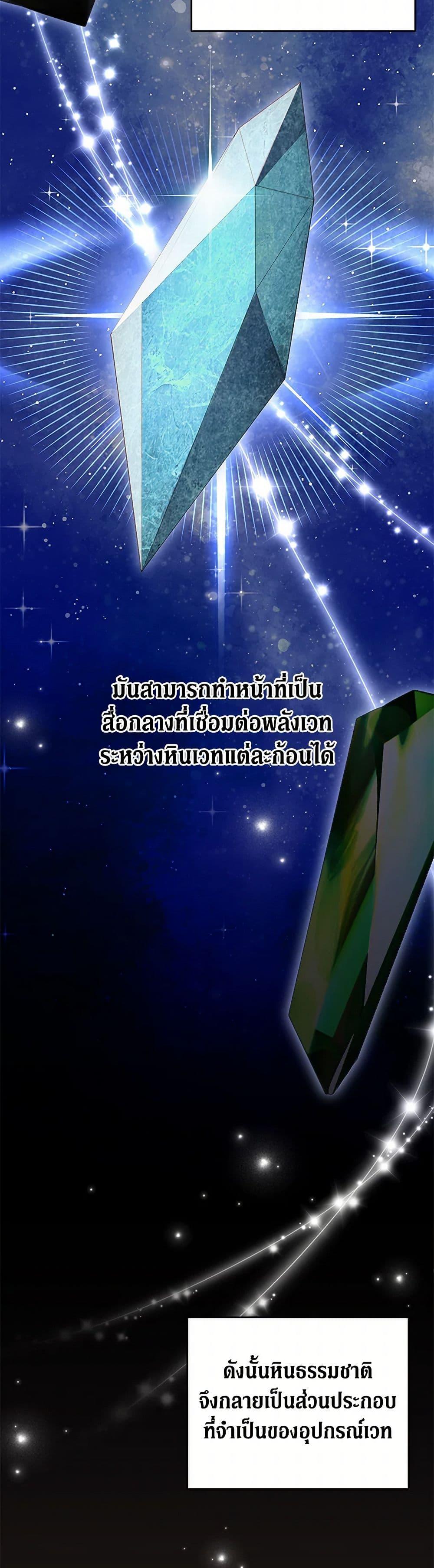 Manga-lc-com อ่านมังงะ อ่านการ์ตูน ออนไลน์ ฟรี There Is No Need to Be Obsessed ตอนที่ 1 2 3 4 5 6 7 8 9 10 11 12 13 14 ฟรี ไม่มีโฆษณา Manga-lc - อ่าน มังงะ อ่าน การ์ตูน ออนไลน์ อ่านมังงะ ฟรี