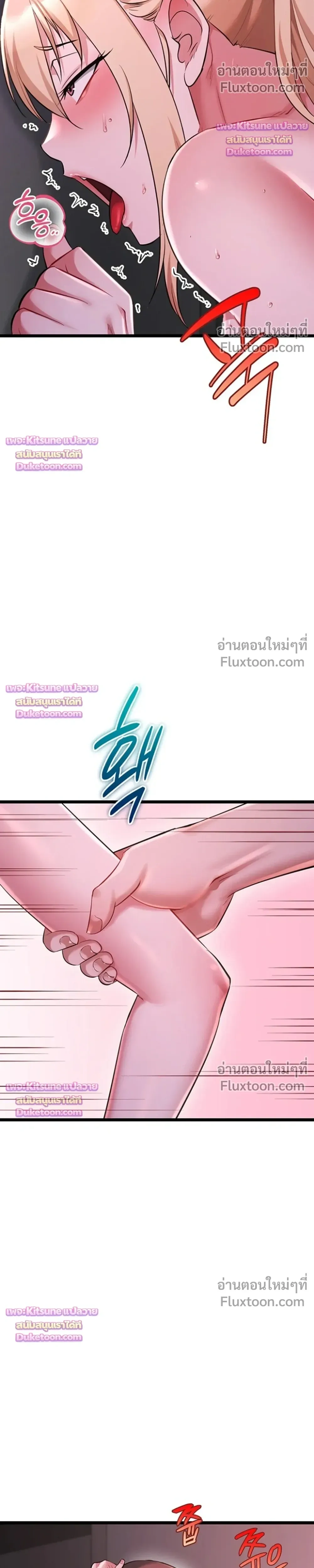Doujin-Lc- อ่าน โดจิน มังฮวา เกาหลี ญี่ปุ่น จีน แปลไทย Ogokri Boot ตอนที่ 1 2 3 4 5 6 7 8 9 10 11 12 13 14 ฟรี ไม่มีโฆษณา อ่าน โดจิน Manhwa เกาหลี ญี่ปุ่น จีน เรามีครบ คัดมาให้เน้นๆ โดจิน 18+ รับประกันความฟินโดย  Doujin Lc