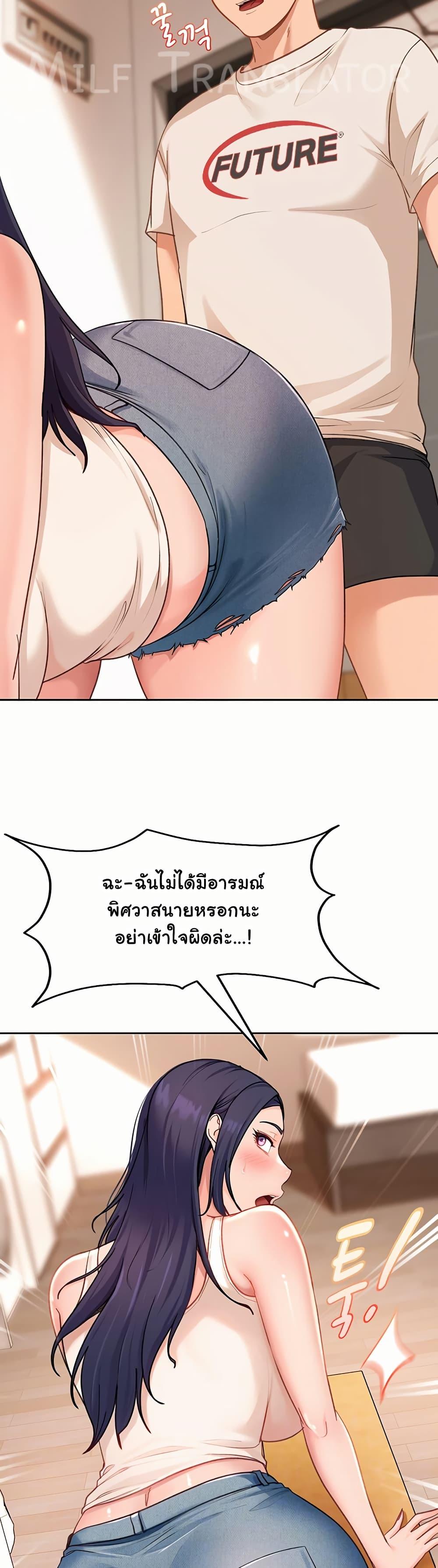 Doujin-Lc- อ่าน โดจิน มังฮวา เกาหลี ญี่ปุ่น จีน แปลไทย The Female Delinquent ตอนที่ 1 2 3 4 5 6 7 8 9 10 11 12 13 14 ฟรี ไม่มีโฆษณา อ่าน โดจิน Manhwa เกาหลี ญี่ปุ่น จีน เรามีครบ คัดมาให้เน้นๆ โดจิน 18+ รับประกันความฟินโดย  Doujin Lc