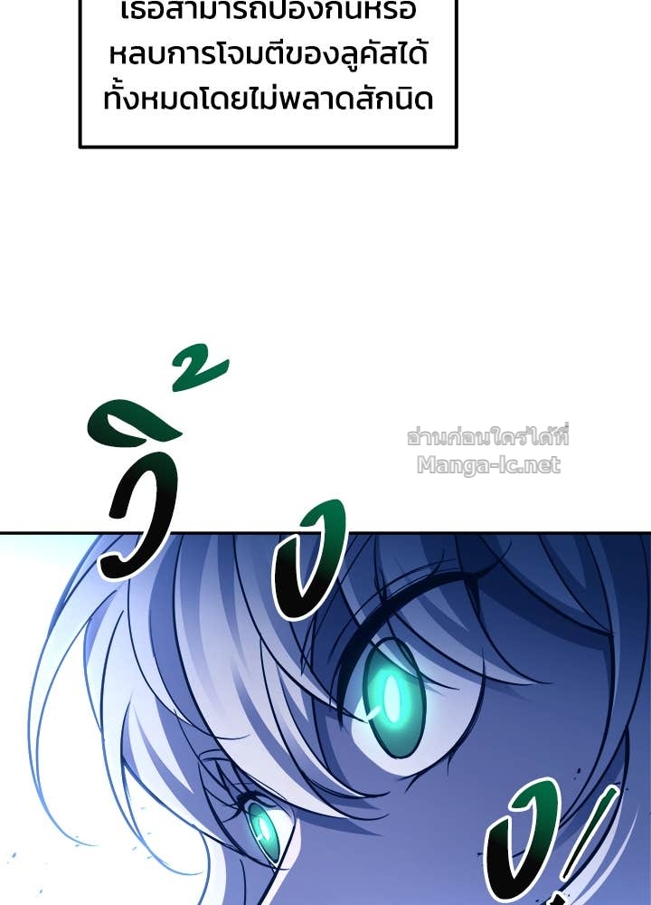 Doujin-Lc- อ่าน โดจิน มังฮวา เกาหลี ญี่ปุ่น จีน แปลไทย ผู้พิชิตเกมป้องกันฐาน ตอนที่ 1 2 3 4 5 6 7 8 9 10 11 12 13 14 ฟรี ไม่มีโฆษณา อ่าน โดจิน Manhwa เกาหลี ญี่ปุ่น จีน เรามีครบ คัดมาให้เน้นๆ โดจิน 18+ รับประกันความฟินโดย Doujin Lc