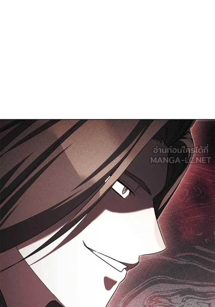 ราชินีจอมมาร ตอนที่ 65 รูปที่ 110