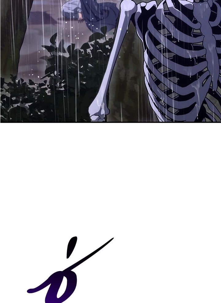 พลทหารโครงกระดูกผู้ม ตอนที่ 154 รูปที่ 33