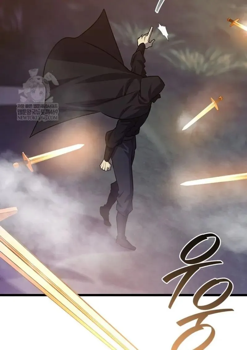 Dragon-Devouring Mage ย_อนเวลาจอมเวทย_กล_นม_งกร ตอนที่ ตอนที่ 121 รูปที่ 69