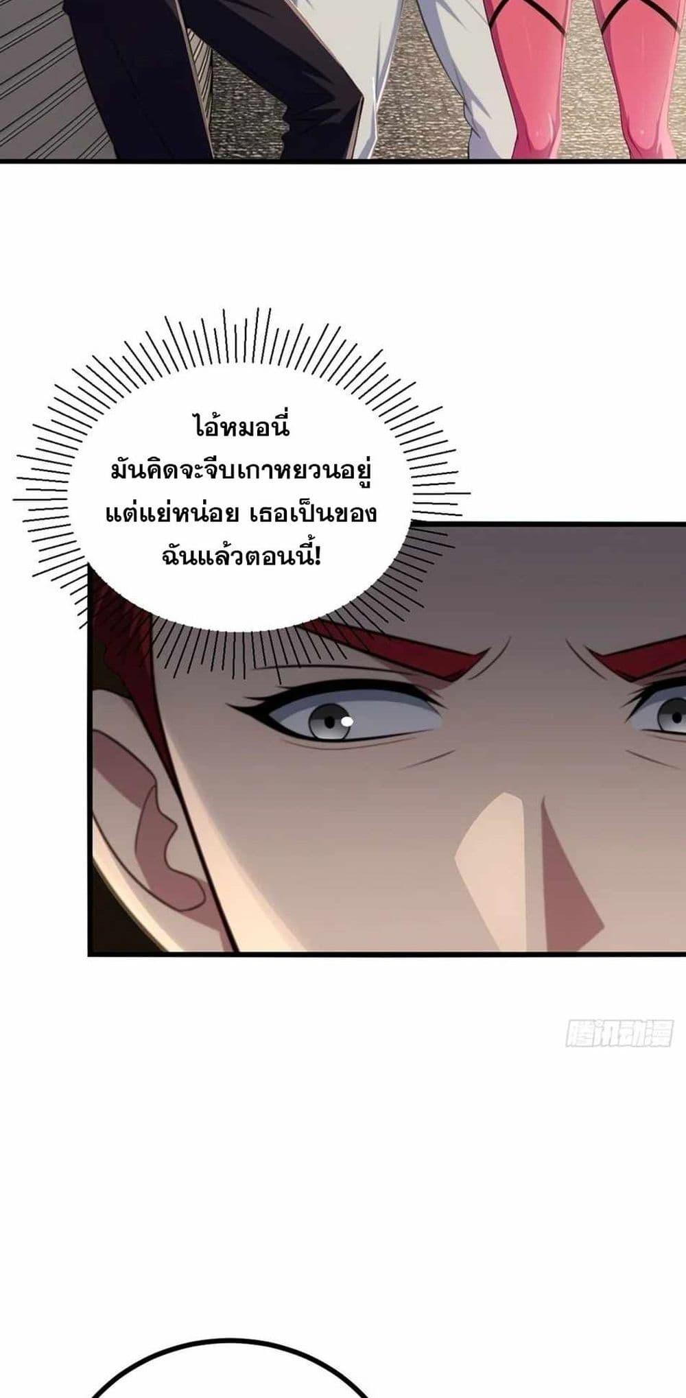 Manga-lc-com อ่านมังงะ อ่านการ์ตูน ออนไลน์ ฟรี The Ultimate Wantless Godly Rich System ตอนที่ 1 2 3 4 5 6 7 8 9 10 11 12 13 14 ฟรี ไม่มีโฆษณา Manga-lc - อ่าน มังงะ อ่าน การ์ตูน ออนไลน์ อ่านมังงะ ฟรี