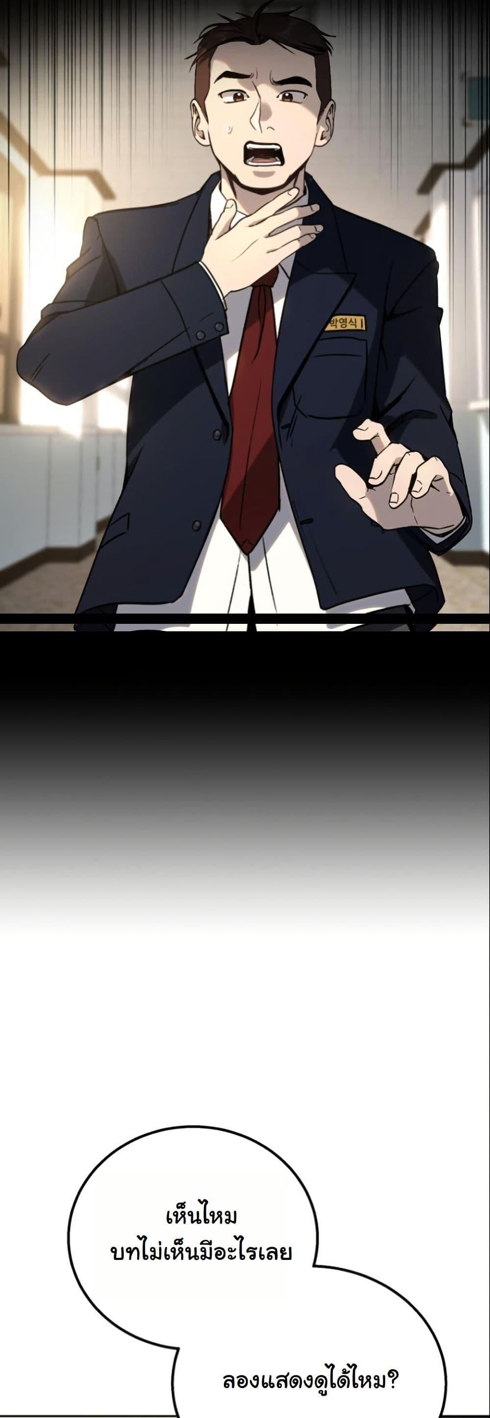 Manga-lc-com อ่านมังงะ อ่านการ์ตูน ออนไลน์ ฟรี A Thousand Faces ตอนที่ 1 2 3 4 5 6 7 8 9 10 11 12 13 14 ฟรี ไม่มีโฆษณา Manga-lc - อ่าน มังงะ อ่าน การ์ตูน ออนไลน์ อ่านมังงะ ฟรี