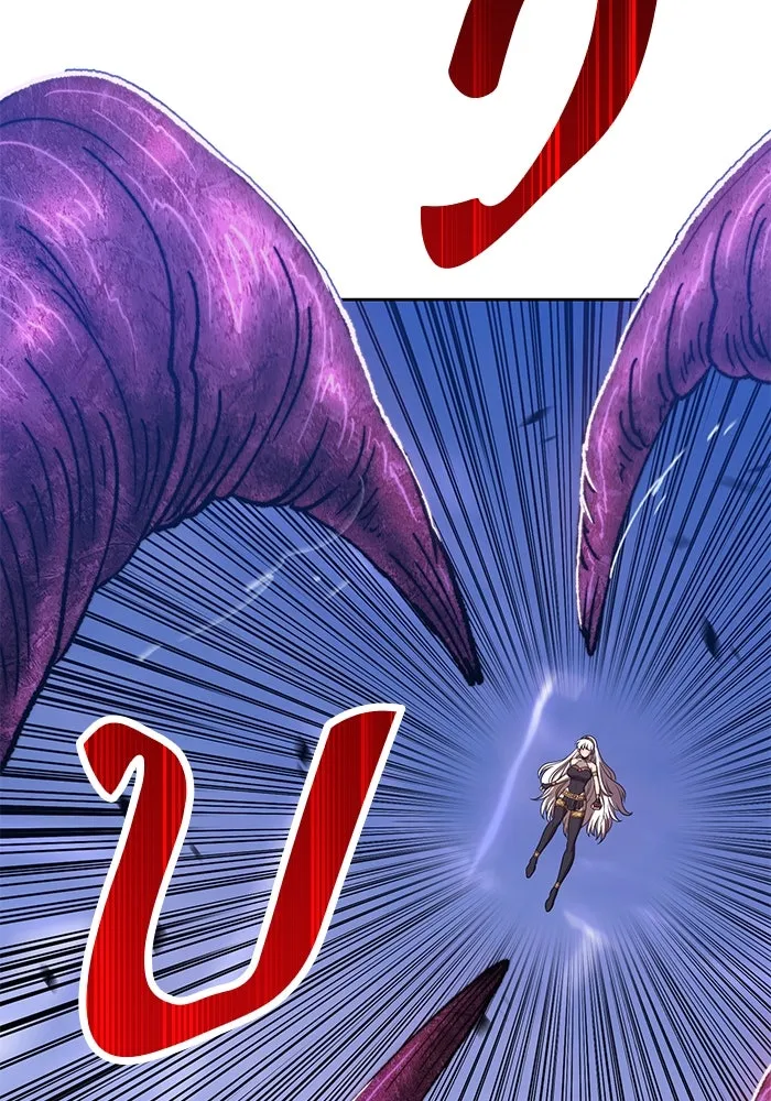 +99 ท่อนไม้พร้อมบวก ตอนที่ 41 รูปที่ 146