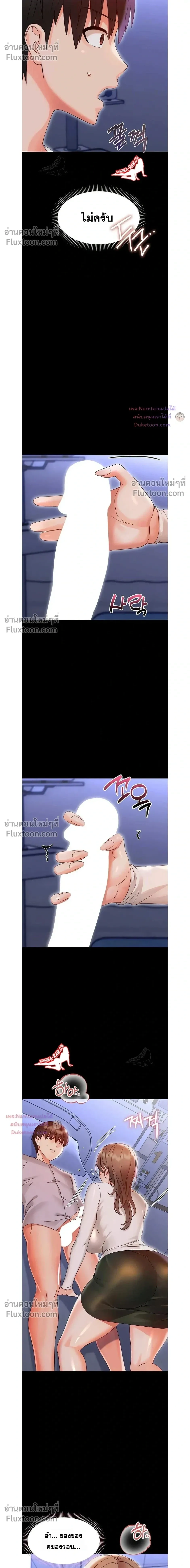 Doujin-Lc- อ่าน โดจิน มังฮวา เกาหลี ญี่ปุ่น จีน แปลไทย Small Beast ไอ้เด็กนี่มันร้ายยยย ตอนที่ 1 2 3 4 5 6 7 8 9 10 11 12 13 14 ฟรี ไม่มีโฆษณา อ่าน โดจิน Manhwa เกาหลี ญี่ปุ่น จีน เรามีครบ คัดมาให้เน้นๆ โดจิน 18+ รับประกันความฟินโดย  Doujin Lc