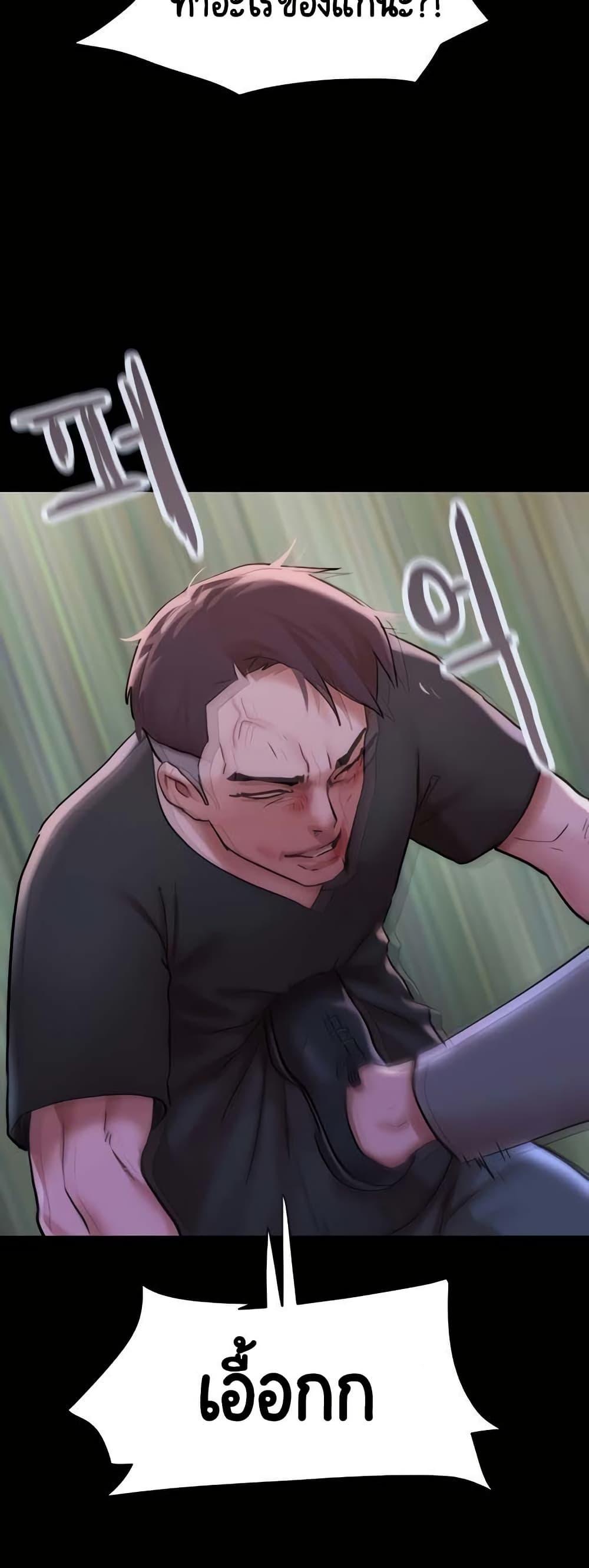 Doujin-Lc- อ่าน โดจิน มังฮวา เกาหลี ญี่ปุ่น จีน แปลไทย Not to Be Missed ตอนที่ 1 2 3 4 5 6 7 8 9 10 11 12 13 14 ฟรี ไม่มีโฆษณา อ่าน โดจิน Manhwa เกาหลี ญี่ปุ่น จีน เรามีครบ คัดมาให้เน้นๆ โดจิน 18+ รับประกันความฟินโดย  Doujin Lc