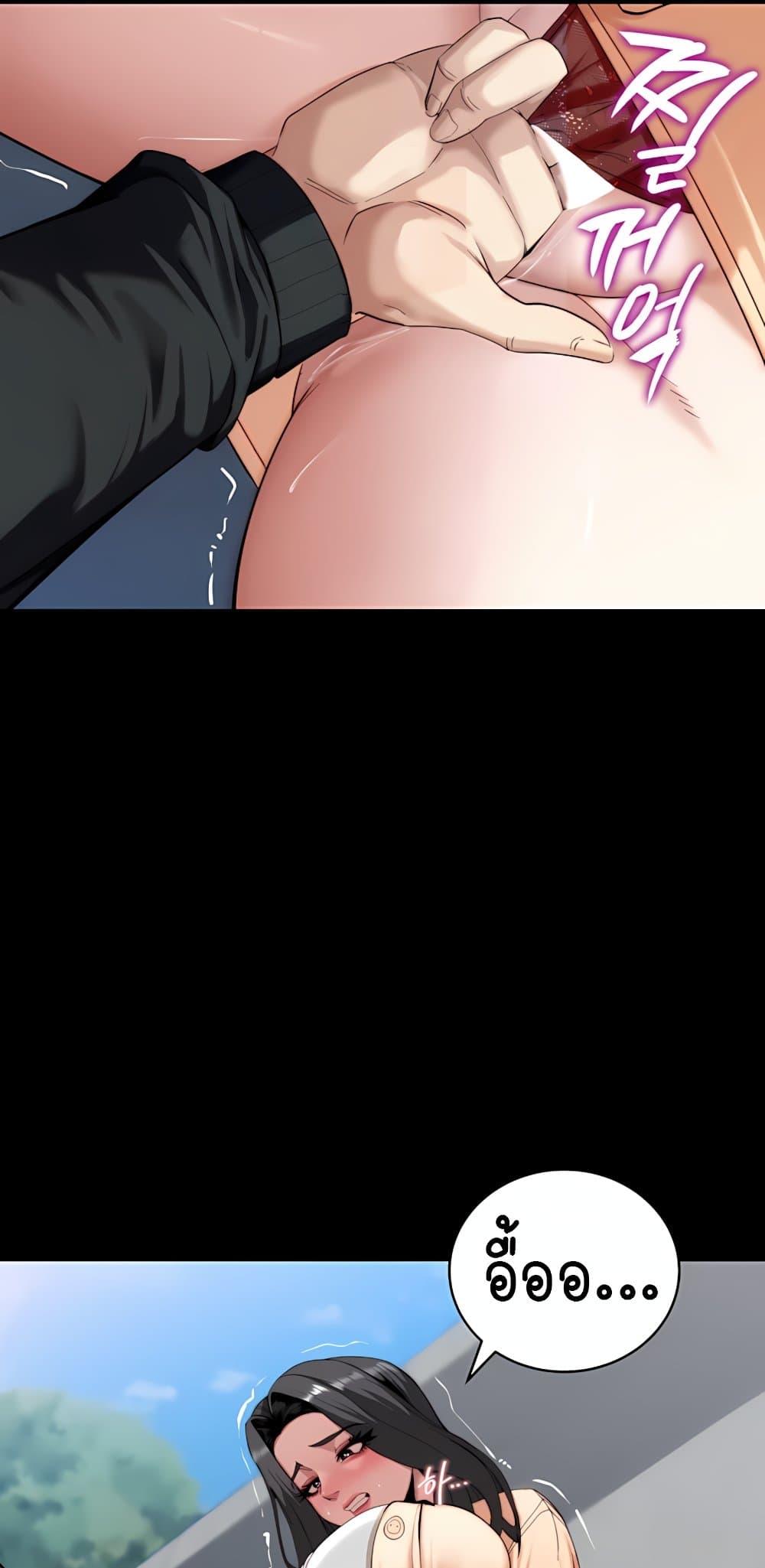 Doujin-Lc- อ่าน โดจิน มังฮวา เกาหลี ญี่ปุ่น จีน แปลไทย Team leader ตอนที่ 1 2 3 4 5 6 7 8 9 10 11 12 13 14 ฟรี ไม่มีโฆษณา อ่าน โดจิน Manhwa เกาหลี ญี่ปุ่น จีน เรามีครบ คัดมาให้เน้นๆ โดจิน 18+ รับประกันความฟินโดย  Doujin Lc