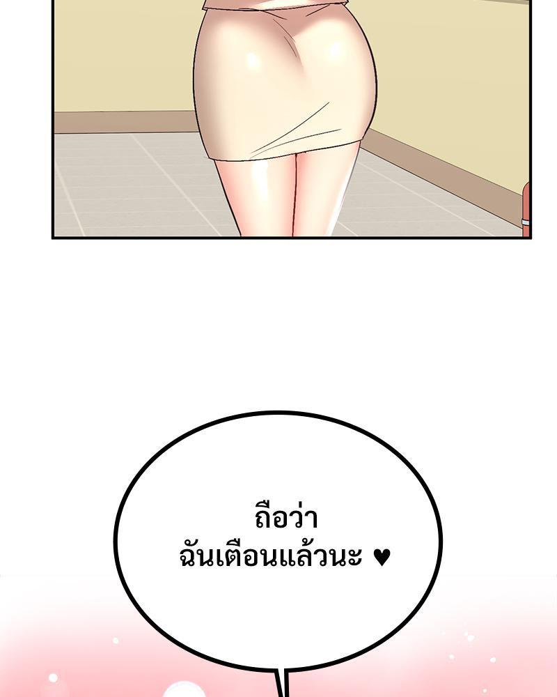 Doujin-Lc- อ่าน โดจิน มังฮวา เกาหลี ญี่ปุ่น จีน แปลไทย แอปทะลวงรัก ตอนที่ 1 2 3 4 5 6 7 8 9 10 11 12 13 14 ฟรี ไม่มีโฆษณา อ่าน โดจิน Manhwa เกาหลี ญี่ปุ่น จีน เรามีครบ คัดมาให้เน้นๆ โดจิน 18+ รับประกันความฟินโดย  Doujin Lc