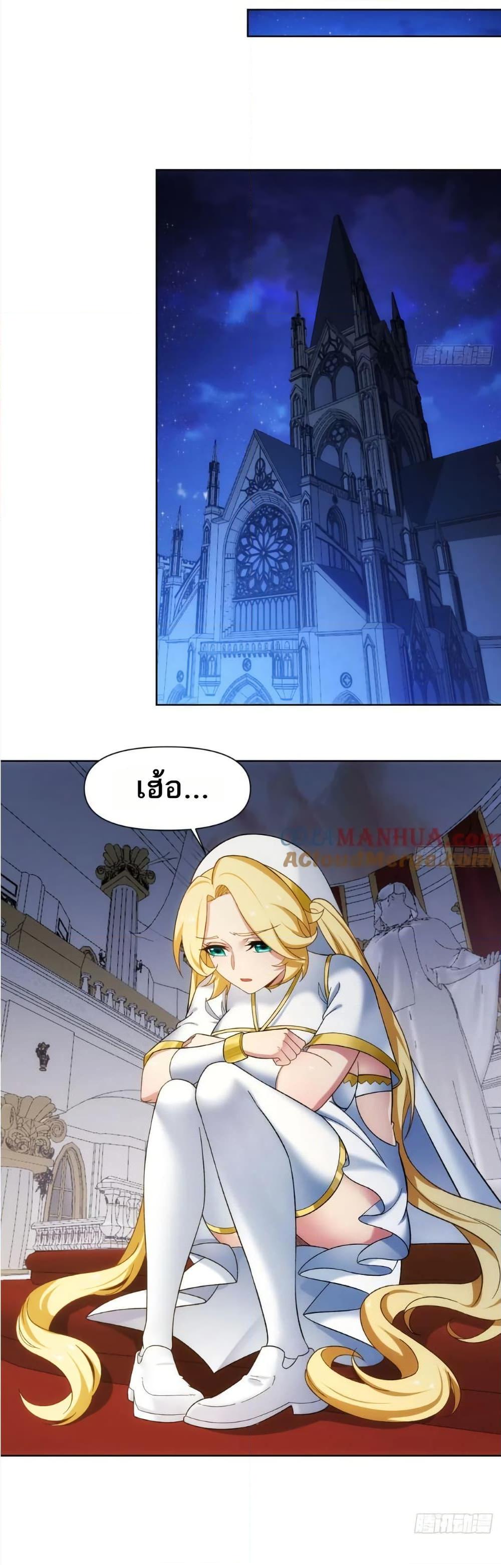 Manga-lc-com อ่านมังงะ อ่านการ์ตูน ออนไลน์ ฟรี The Beta Server For A Thousand Years ตอนที่ 1 2 3 4 5 6 7 8 9 10 11 12 13 14 ฟรี ไม่มีโฆษณา Manga-lc - อ่าน มังงะ อ่าน การ์ตูน ออนไลน์ อ่านมังงะ ฟรี