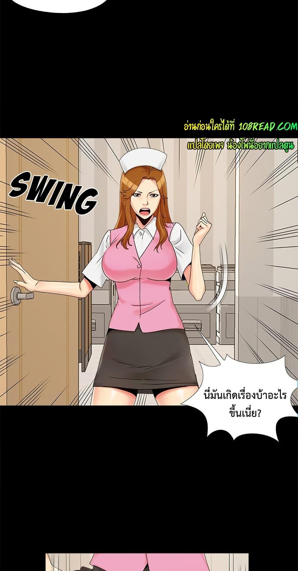 Doujin-Lc- อ่าน โดจิน มังฮวา เกาหลี ญี่ปุ่น จีน แปลไทย Sleepy Town Escapades ตอนที่ 1 2 3 4 5 6 7 8 9 10 11 12 13 14 ฟรี ไม่มีโฆษณา อ่าน โดจิน Manhwa เกาหลี ญี่ปุ่น จีน เรามีครบ คัดมาให้เน้นๆ โดจิน 18+ รับประกันความฟินโดย  Doujin Lc
