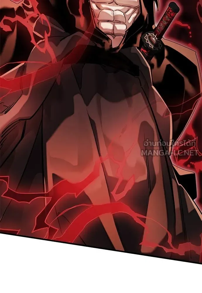 ยมราชลงทัณฑ์ ตอนที่ 96 รูปที่ 189