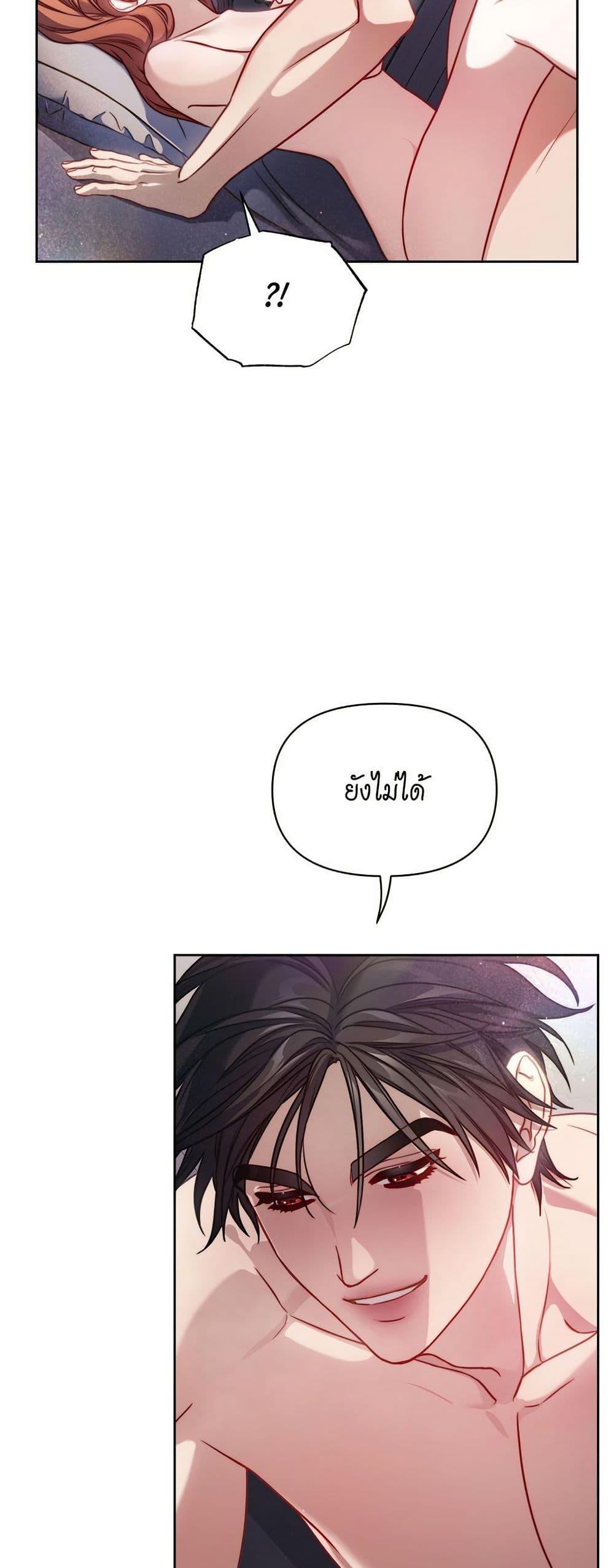 Manga-lc-com อ่านมังงะ อ่านการ์ตูน ออนไลน์ ฟรี Lucia ตอนที่ 1 2 3 4 5 6 7 8 9 10 11 12 13 14 ฟรี ไม่มีโฆษณา Manga-lc - อ่าน มังงะ อ่าน การ์ตูน ออนไลน์ อ่านมังงะ ฟรี