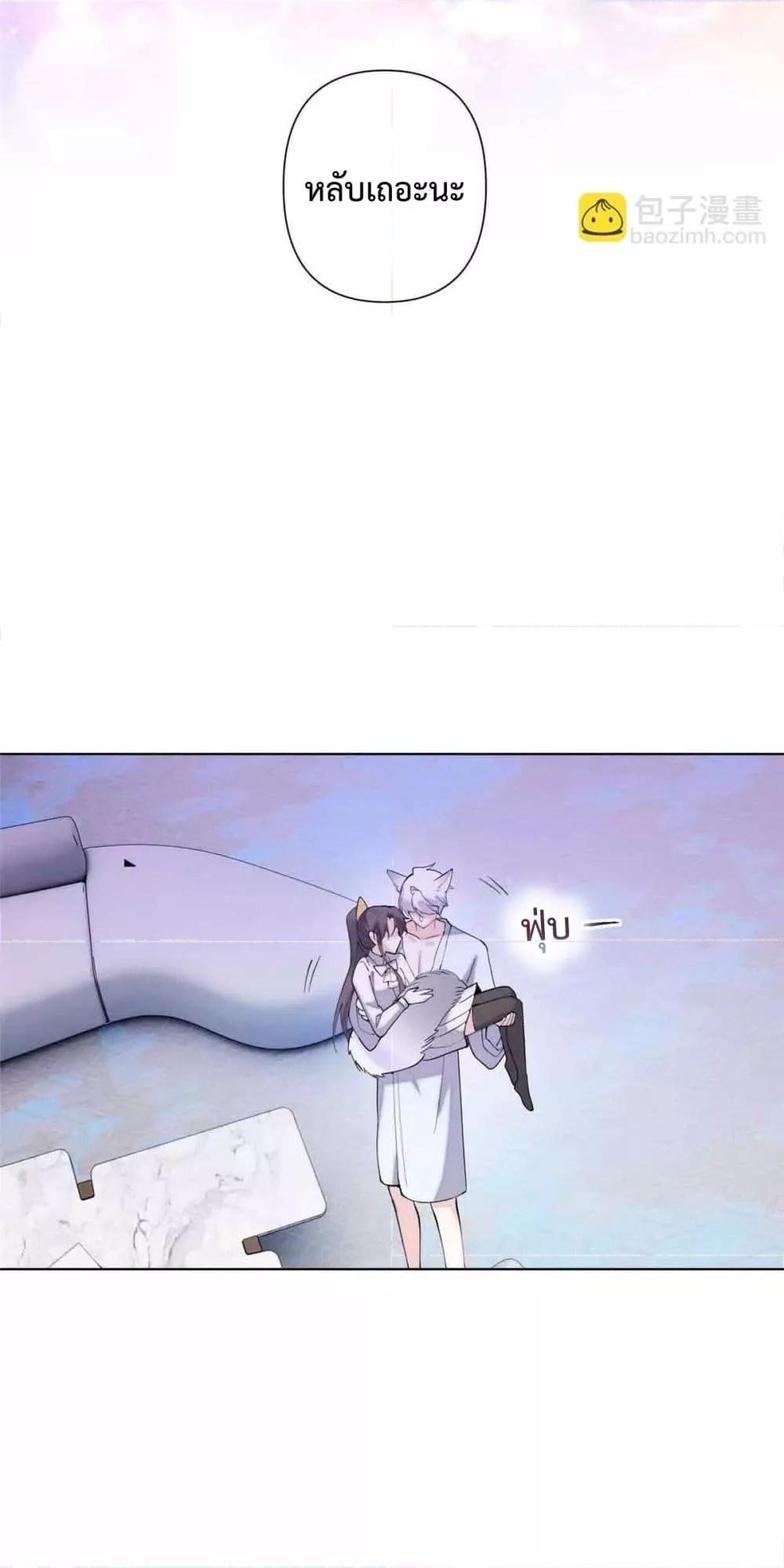 Manga-lc-com อ่านมังงะ อ่านการ์ตูน ออนไลน์ ฟรี MyMarriageWas ตอนที่ 1 2 3 4 5 6 7 8 9 10 11 12 13 14 ฟรี ไม่มีโฆษณา Manga-lc - อ่าน มังงะ อ่าน การ์ตูน ออนไลน์ อ่านมังงะ ฟรี