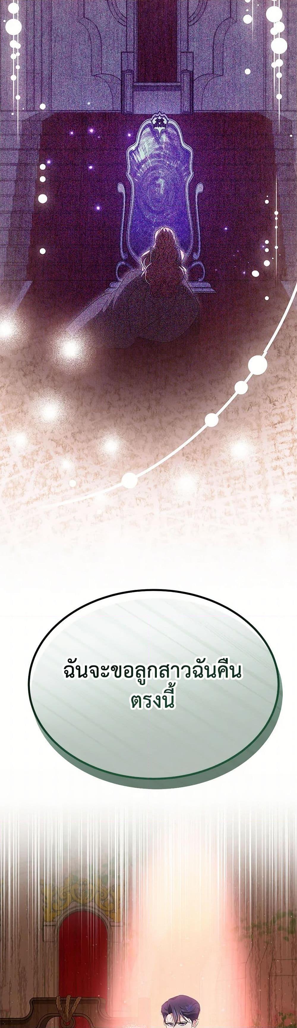 Manga-lc-com อ่านมังงะ อ่านการ์ตูน ออนไลน์ ฟรี Obsessed With Shuelina ตอนที่ 1 2 3 4 5 6 7 8 9 10 11 12 13 14 ฟรี ไม่มีโฆษณา Manga-lc - อ่าน มังงะ อ่าน การ์ตูน ออนไลน์ อ่านมังงะ ฟรี