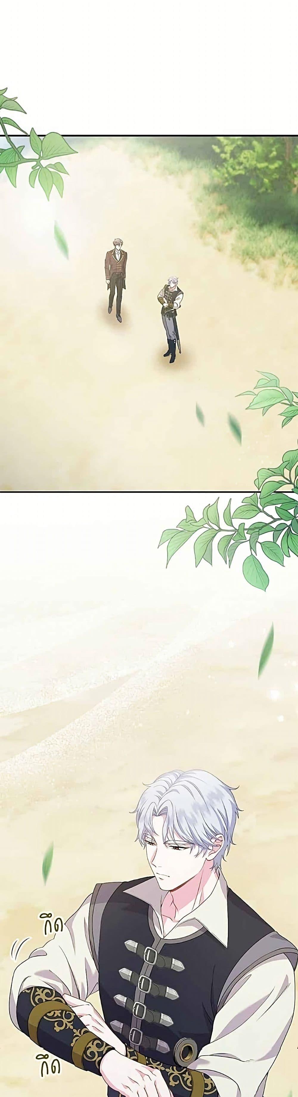 Manga-lc-com อ่านมังงะ อ่านการ์ตูน ออนไลน์ ฟรี His Recovery Magic Worked Too Well! ตอนที่ 1 2 3 4 5 6 7 8 9 10 11 12 13 14 ฟรี ไม่มีโฆษณา Manga-lc - อ่าน มังงะ อ่าน การ์ตูน ออนไลน์ อ่านมังงะ ฟรี