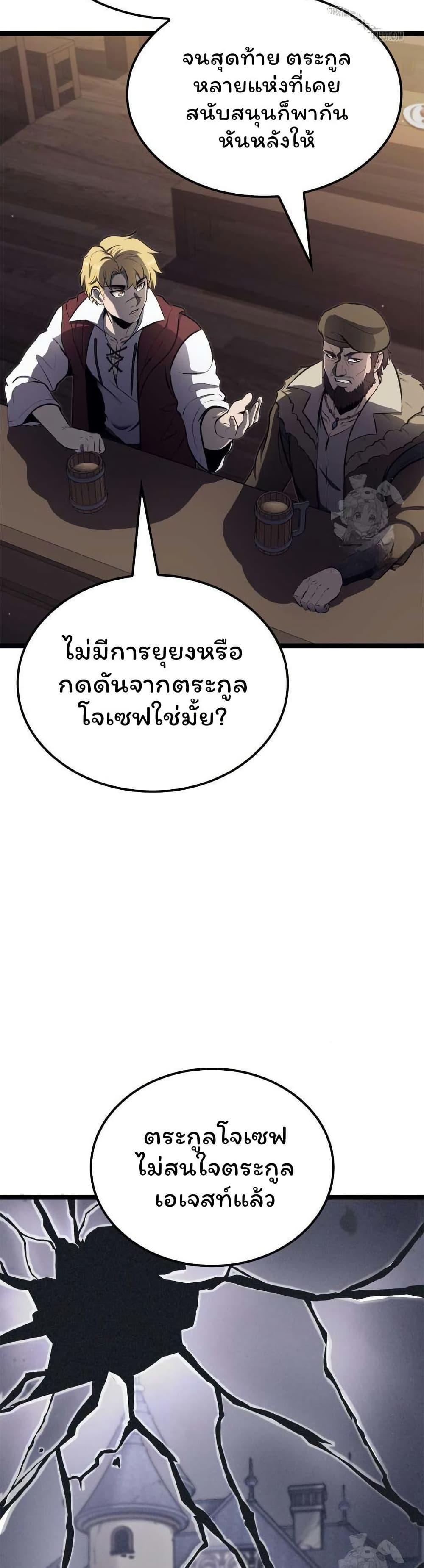 Manga-lc-com อ่านมังงะ อ่านการ์ตูน ออนไลน์ ฟรี Boxer Kali ตอนที่ 1 2 3 4 5 6 7 8 9 10 11 12 13 14 ฟรี ไม่มีโฆษณา Manga-lc - อ่าน มังงะ อ่าน การ์ตูน ออนไลน์ อ่านมังงะ ฟรี