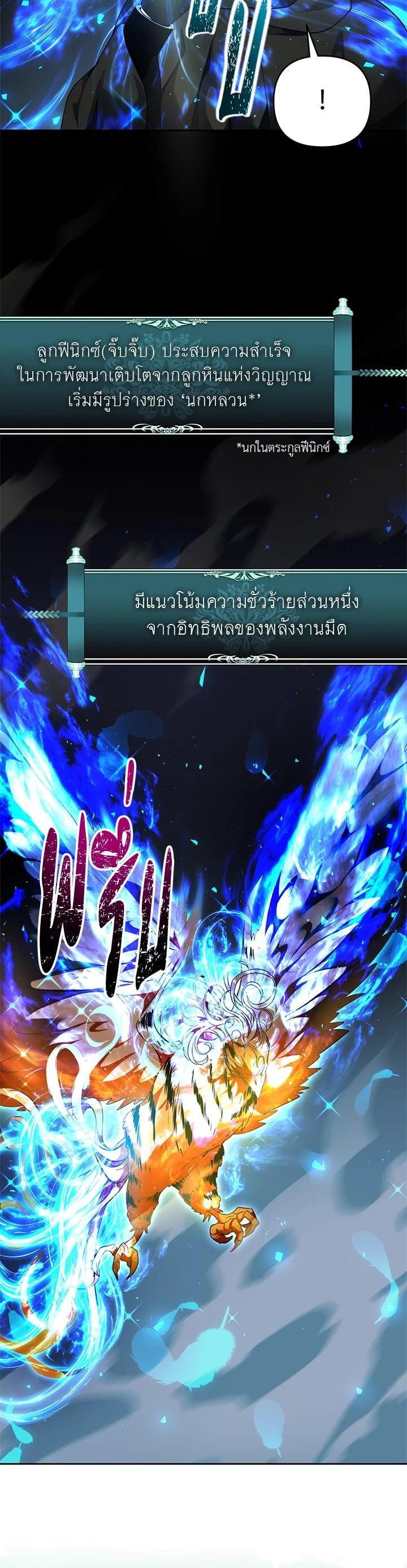 Manga-lc-com อ่านมังงะ อ่านการ์ตูน ออนไลน์ ฟรี Second Life Ranker ตอนที่ 1 2 3 4 5 6 7 8 9 10 11 12 13 14 ฟรี ไม่มีโฆษณา Manga-lc - อ่าน มังงะ อ่าน การ์ตูน ออนไลน์ อ่านมังงะ ฟรี