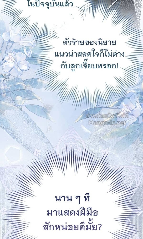 Doujin-Lc- อ่าน โดจิน มังฮวา เกาหลี ญี่ปุ่น จีน แปลไทย นางเอกนอกบท ตอนที่ 1 2 3 4 5 6 7 8 9 10 11 12 13 14 ฟรี ไม่มีโฆษณา อ่าน โดจิน Manhwa เกาหลี ญี่ปุ่น จีน เรามีครบ คัดมาให้เน้นๆ โดจิน 18+ รับประกันความฟินโดย Doujin Lc