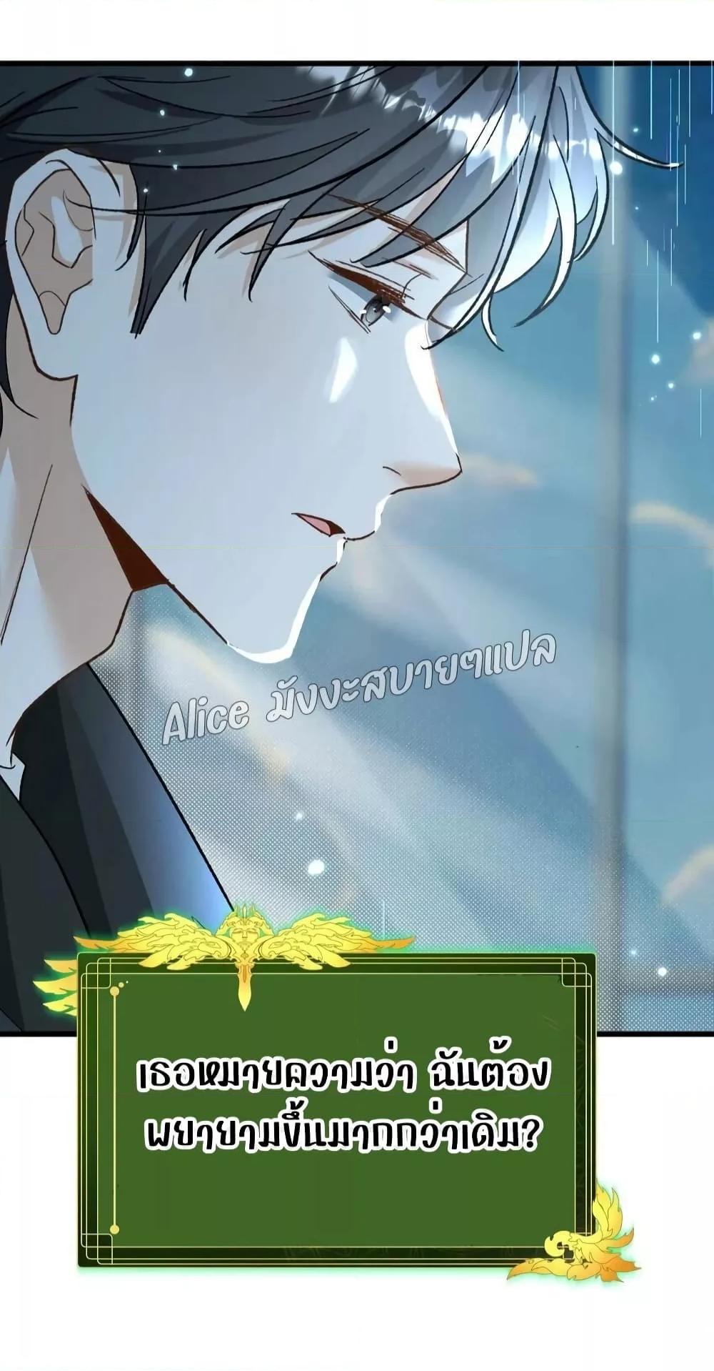 Manga-lc-com อ่านมังงะ อ่านการ์ตูน ออนไลน์ ฟรี SheHasAlways ตอนที่ 1 2 3 4 5 6 7 8 9 10 11 12 13 14 ฟรี ไม่มีโฆษณา Manga-lc - อ่าน มังงะ อ่าน การ์ตูน ออนไลน์ อ่านมังงะ ฟรี