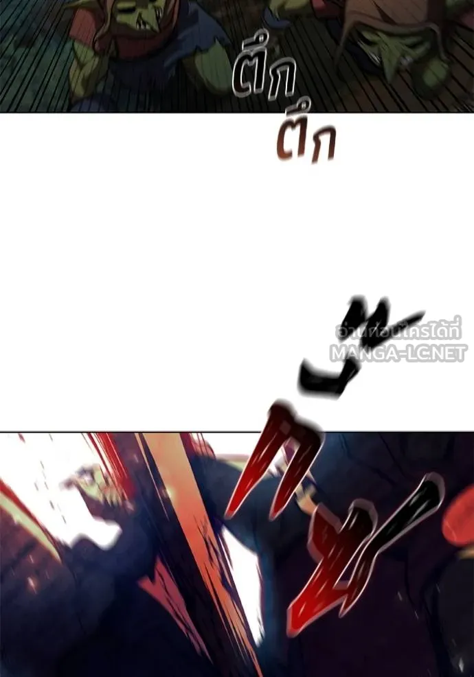 เกิดใหม่ในร่างดยุก ตอนที่ 89 รูปที่ 57